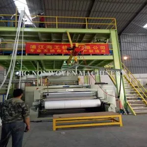 PP Spunbond בד לא ארוגים